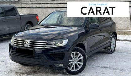 Розглянути Volkswagen Touareg 2015 Volkswagen Touareg 2015 - авто лізинг Carat