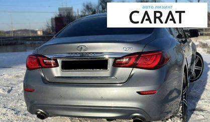 Infiniti Q70 2017