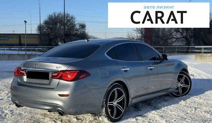 Infiniti Q70 2017
