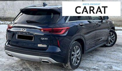 Infiniti QX50 2019