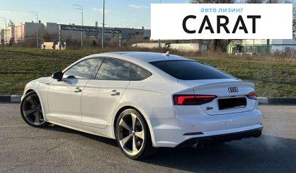Audi S5 2019