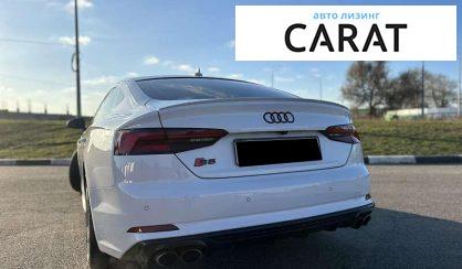 Audi S5 2019