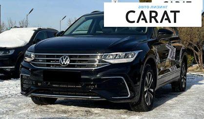 Розглянути Volkswagen Tiguan 2021 Volkswagen Tiguan 2021 - авто лізинг Carat