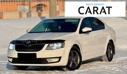 Розглянути Skoda Octavia 2013 Skoda Octavia 2013 - авто лізинг Carat