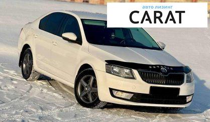 Skoda Octavia 2013