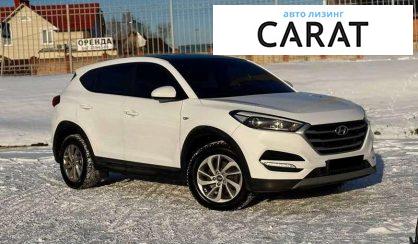 Hyundai Tucson 2018