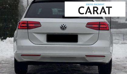 Volkswagen Passat 2017