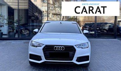 Audi A4 2019