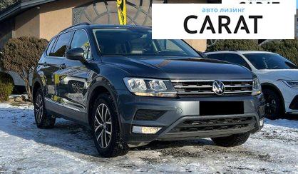 Volkswagen Tiguan 2018