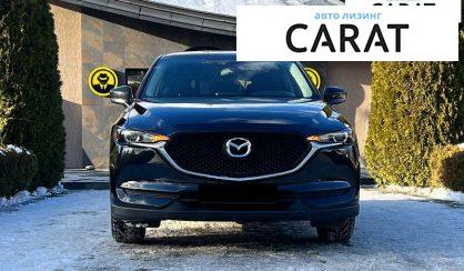 Mazda CX-5 2018