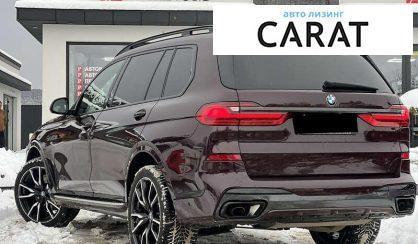 BMW X7 2022