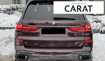 BMW X7 2022