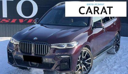 Рассмотреть BMW X7 2022 BMW X7 2022 - авто лізинг Carat