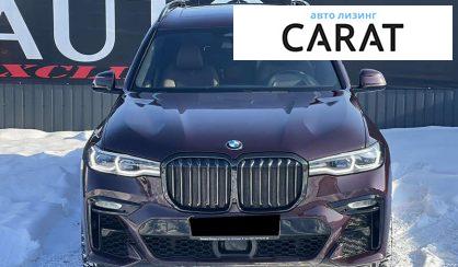 BMW X7 2022