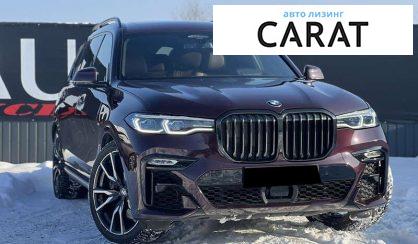 BMW X7 2022