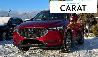 Mazda CX-5 2021 - авто лізинг Carat