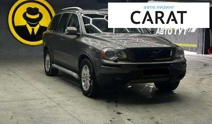 Volvo XC90 2007