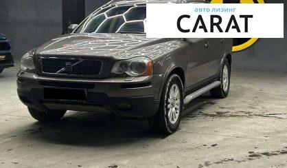 Розглянути Volvo XC90 2007 Volvo XC90 2007 - авто лізинг Carat