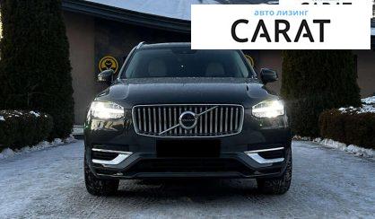 Volvo XC90 2019