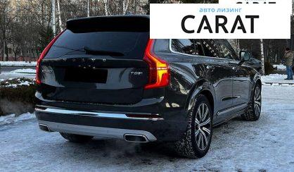 Volvo XC90 2019
