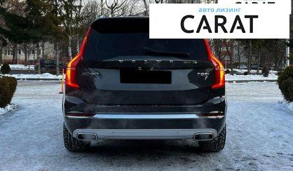 Volvo XC90 2019