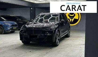 Розглянути BMW X7 2022 BMW X7 2022 - авто лізинг Carat