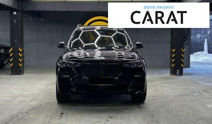 BMW X7 2022