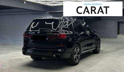 BMW X7 2022