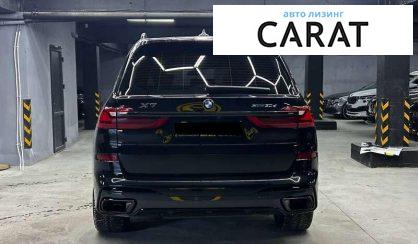 BMW X7 2022