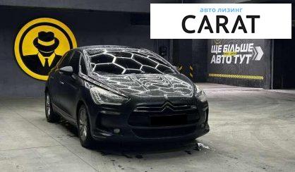 Citroen DS5 2014