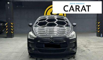 Citroen DS5 2014