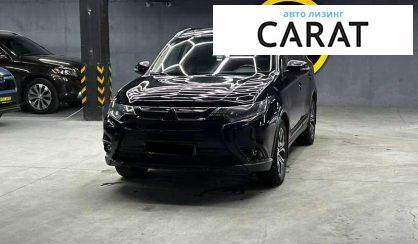 Mitsubishi Outlander 2016 - авто лізинг Carat