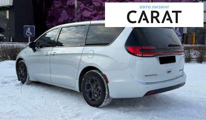 Chrysler Pacifica 2023