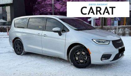 Chrysler Pacifica 2023