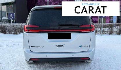 Chrysler Pacifica 2023