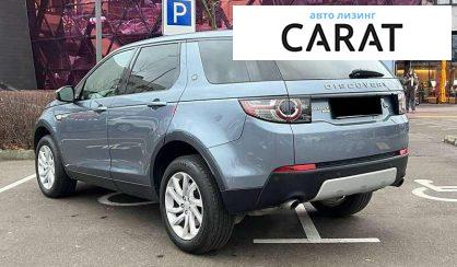 Land Rover Discovery 2019