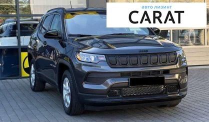 Jeep Compass 2021