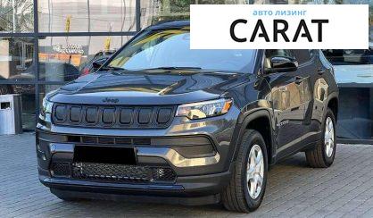 Jeep Compass 2021 - авто лізинг Carat