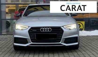 Audi A4 2017