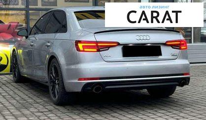 Audi A4 2017