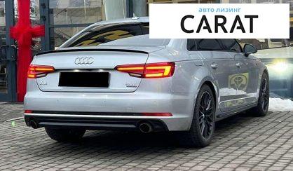 Audi A4 2017