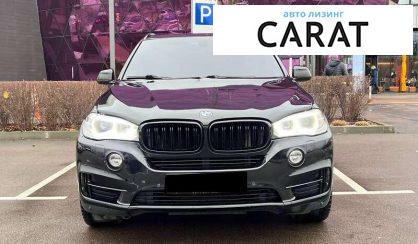 BMW X5 2015