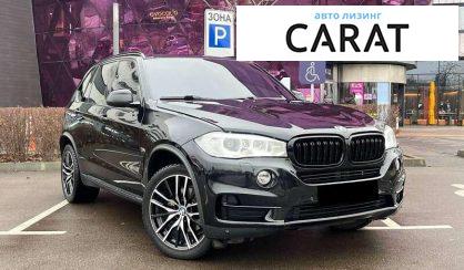 BMW X5 2015