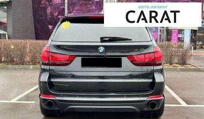 BMW X5 2015