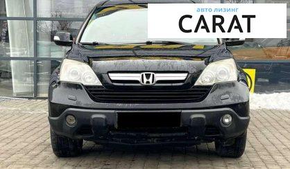 Honda CR-V 2007