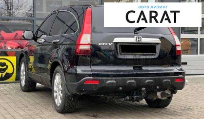 Honda CR-V 2007