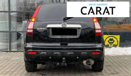 Honda CR-V 2007
