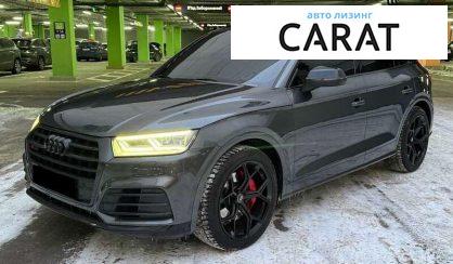 Audi SQ5 2018