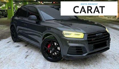 Audi SQ5 2018