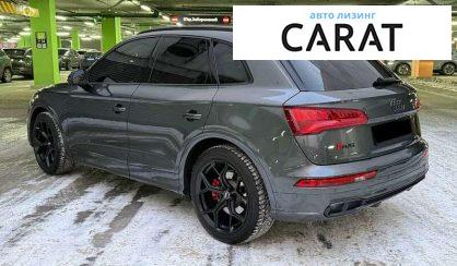 Audi SQ5 2018